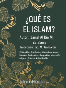 Qué es el islam